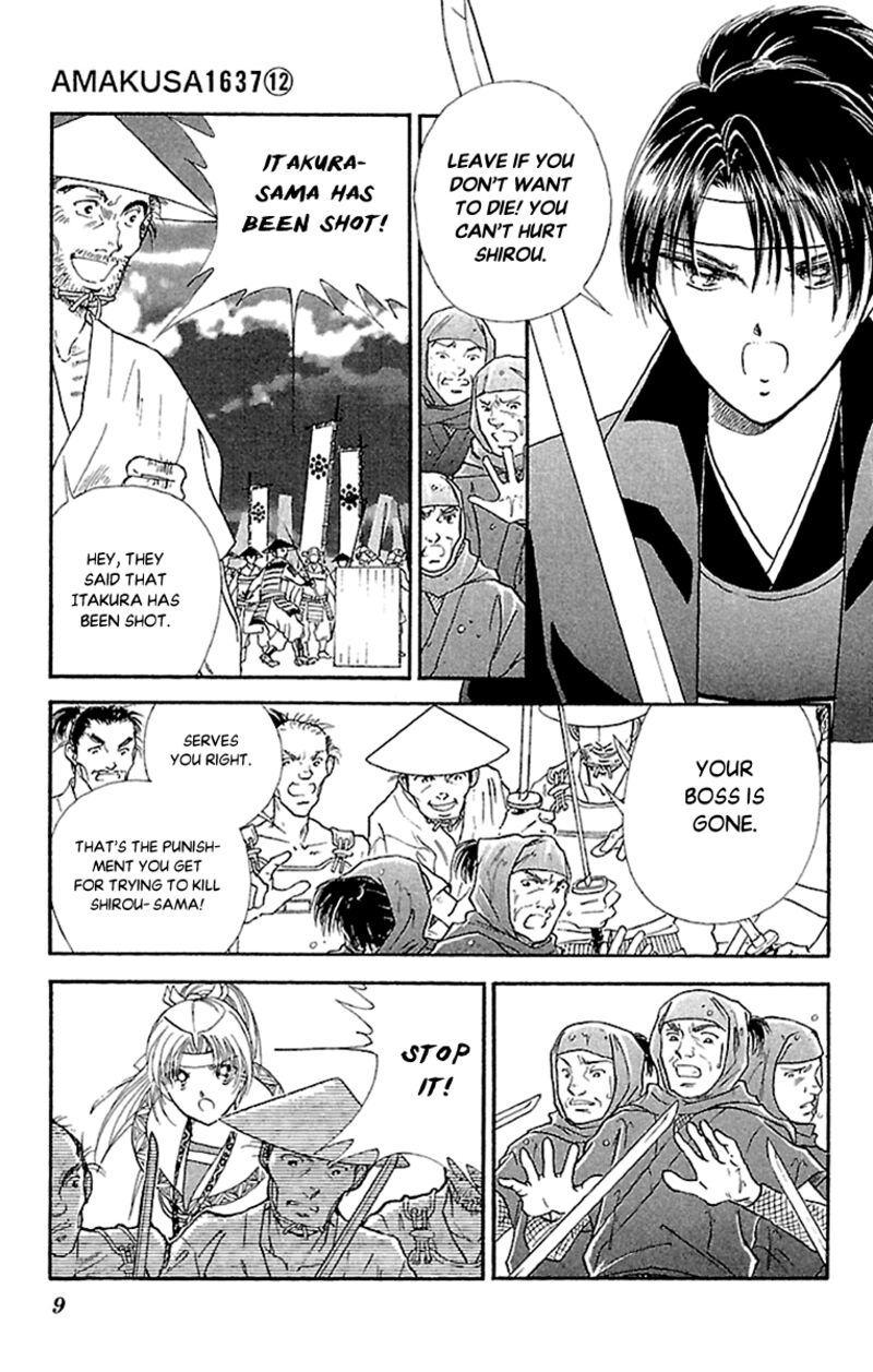 Amakusa 1637 53 9