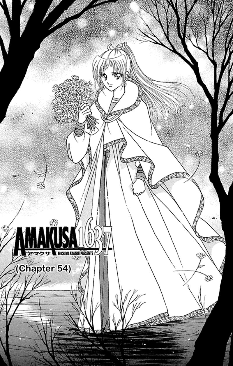 Amakusa 1637 54 1