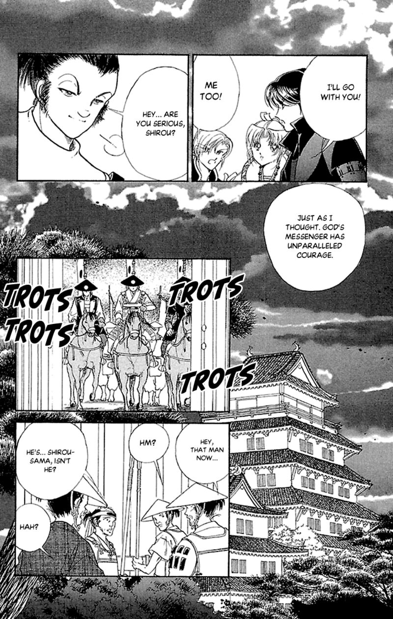 Amakusa 1637 54 14
