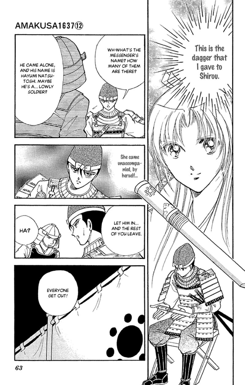 Amakusa 1637 54 19