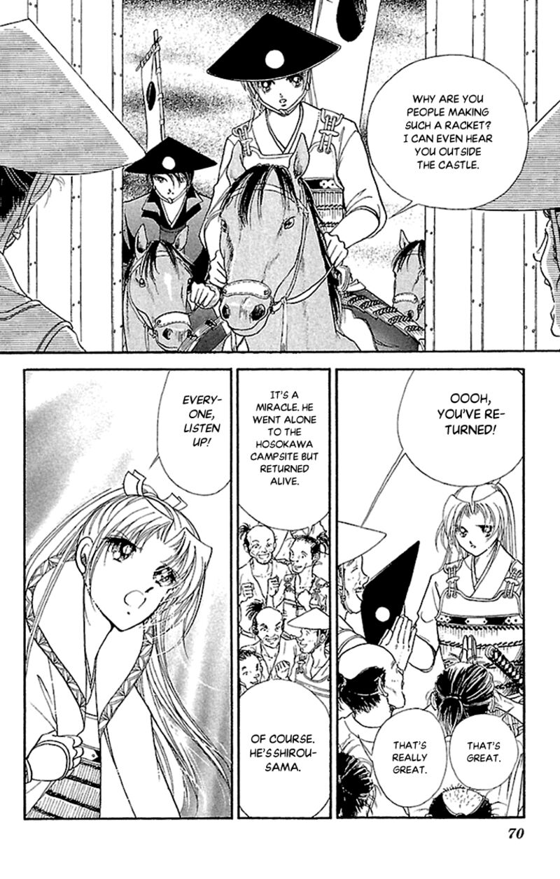 Amakusa 1637 54 26