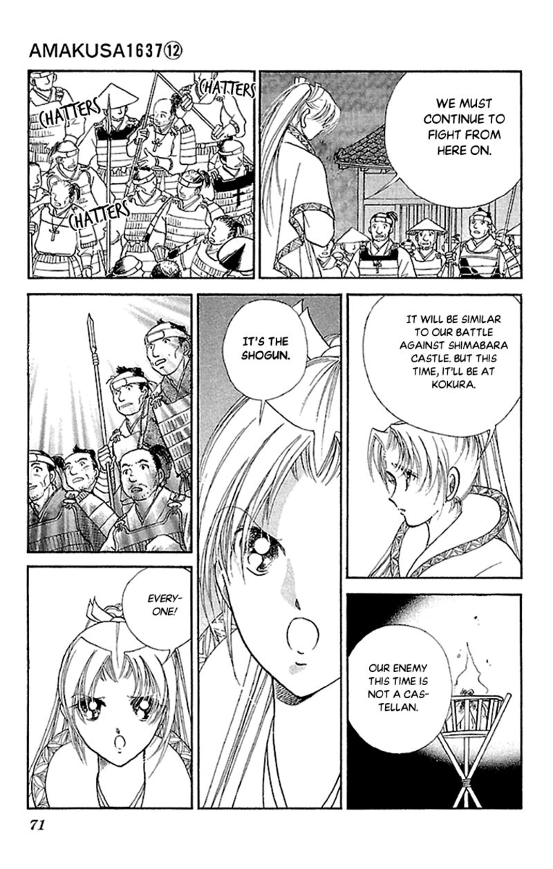 Amakusa 1637 54 27