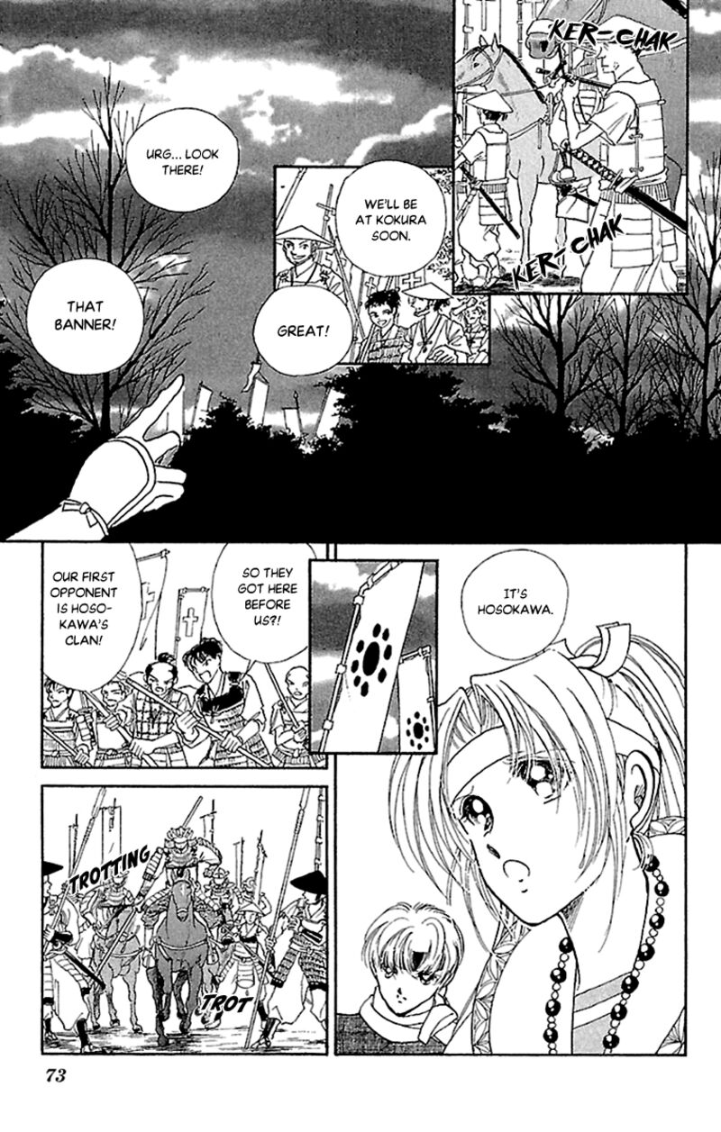 Amakusa 1637 54 29