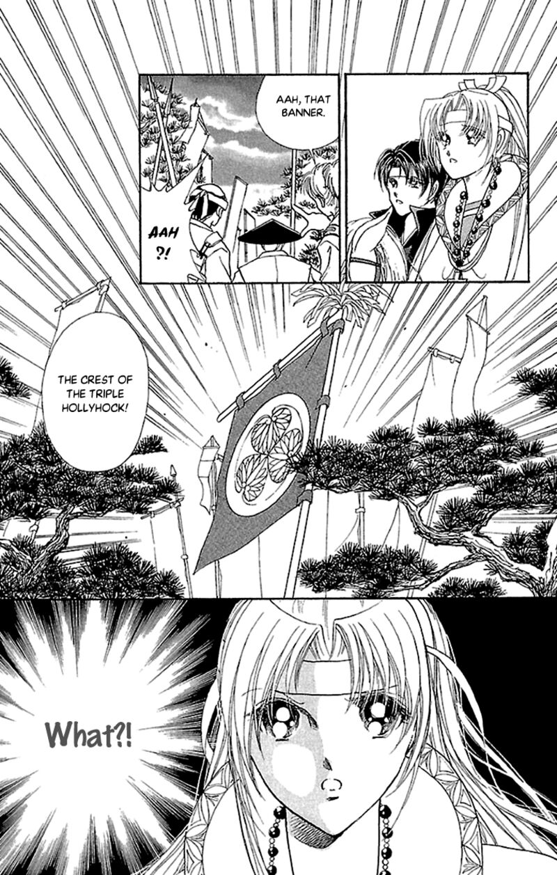 Amakusa 1637 54 35