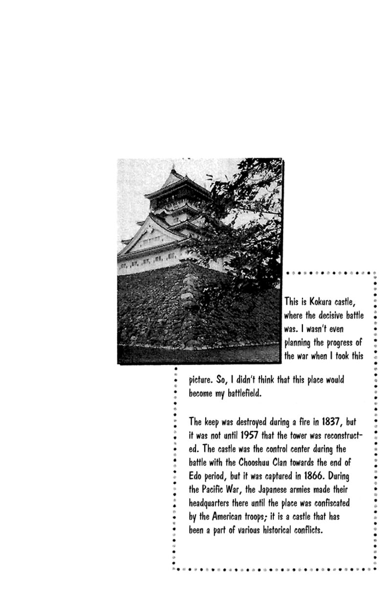 Amakusa 1637 54 36