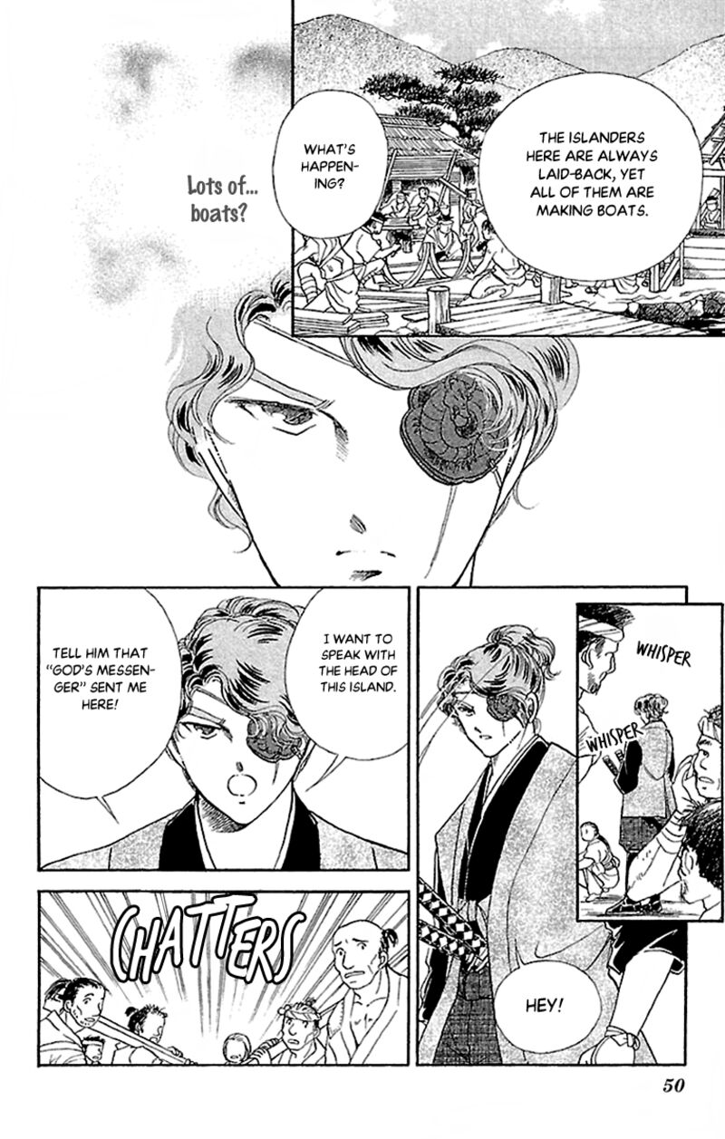 Amakusa 1637 54 6