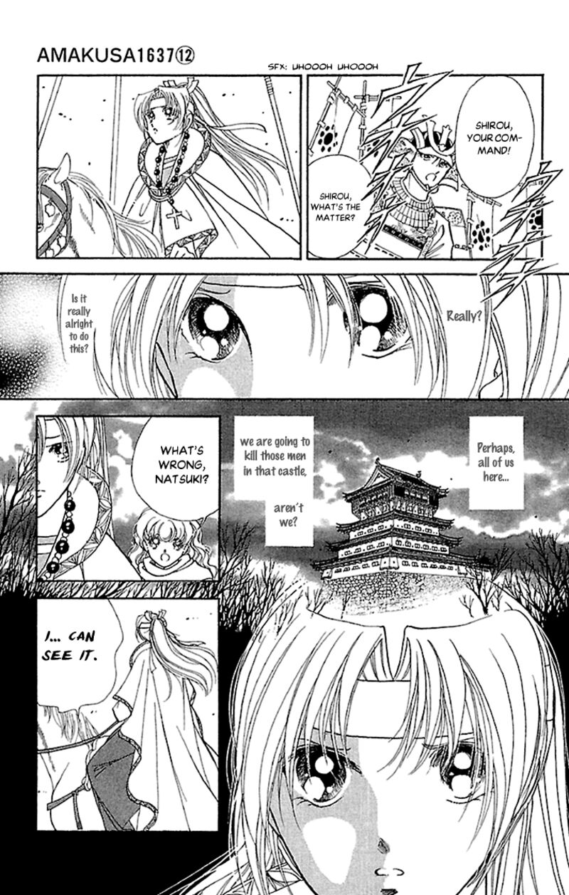 Amakusa 1637 55 11