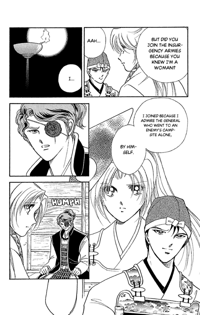 Amakusa 1637 55 26