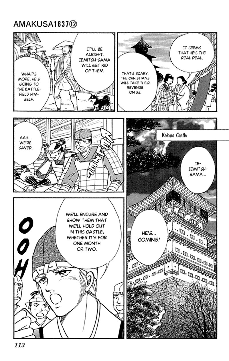 Amakusa 1637 55 33