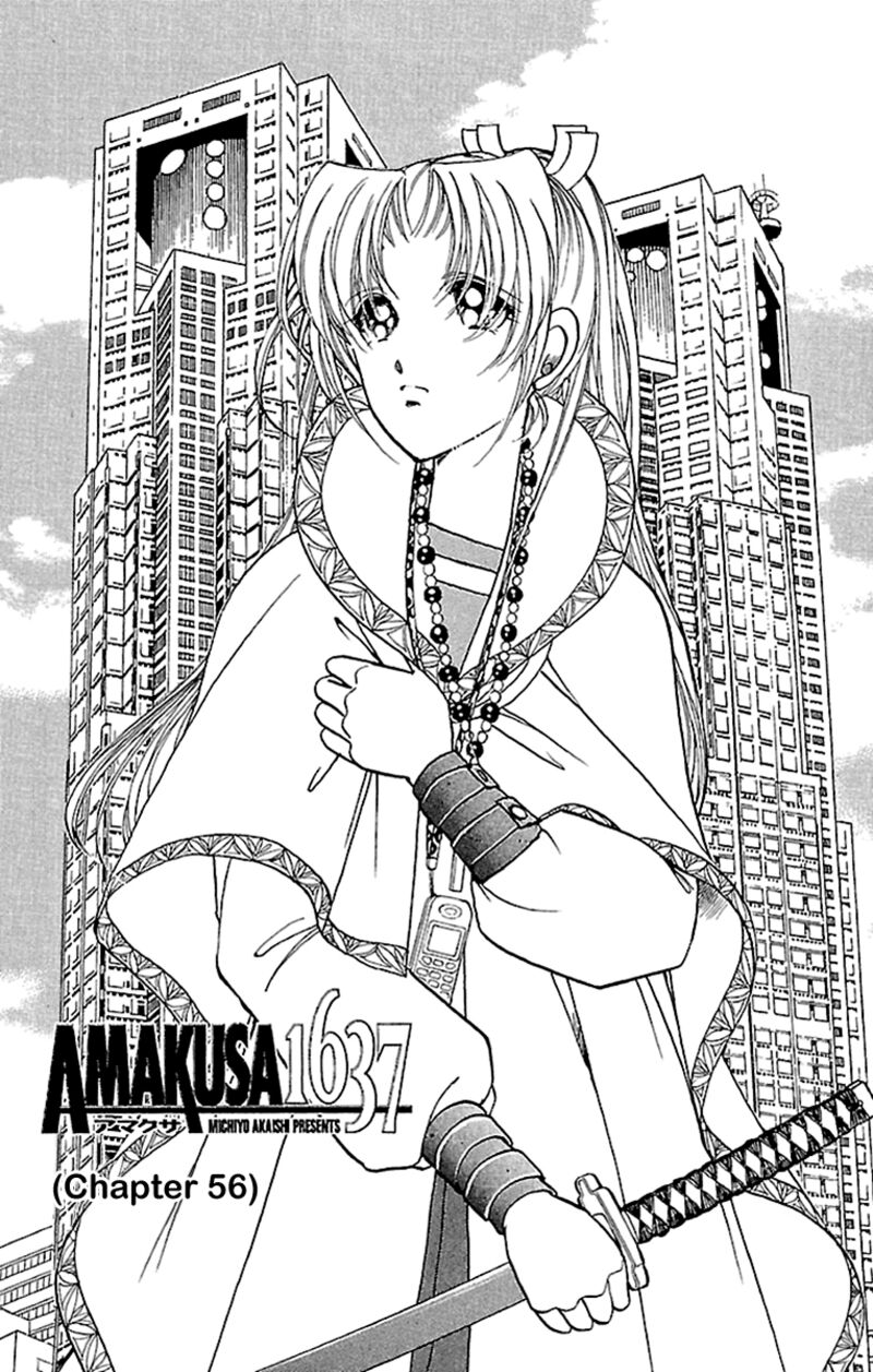 Amakusa 1637 56 1
