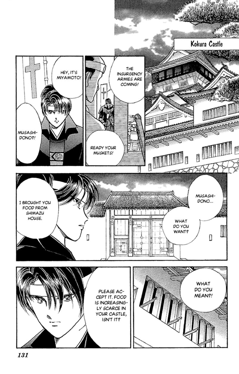 Amakusa 1637 56 15