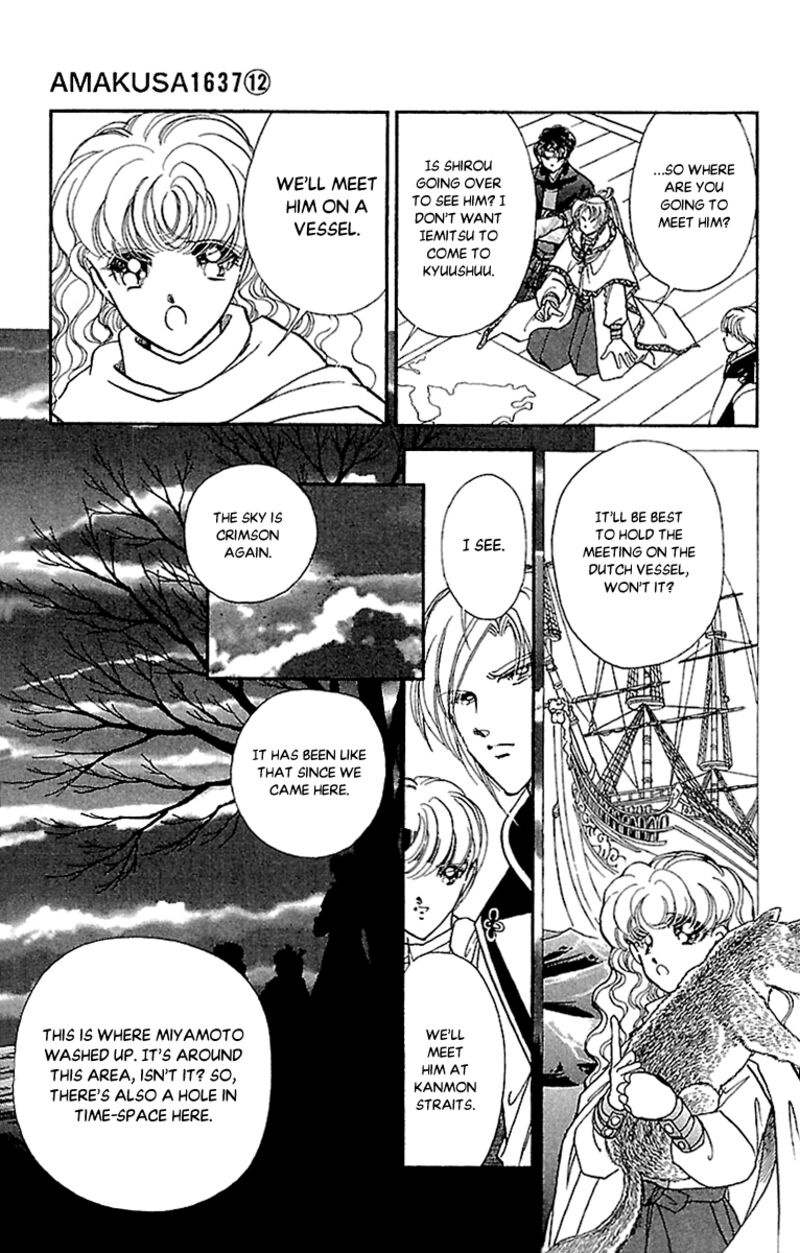 Amakusa 1637 56 21