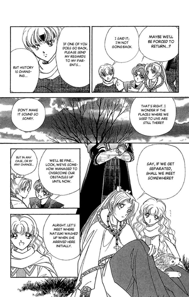 Amakusa 1637 56 22