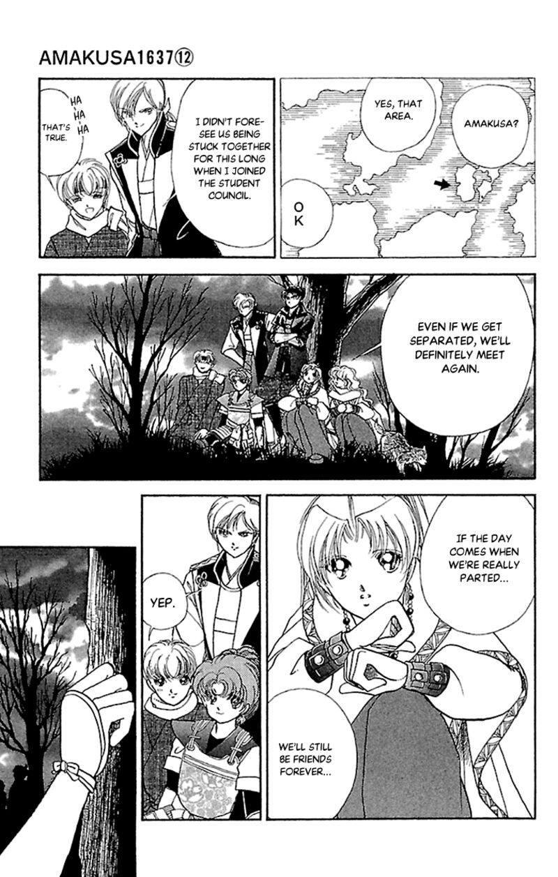 Amakusa 1637 56 23