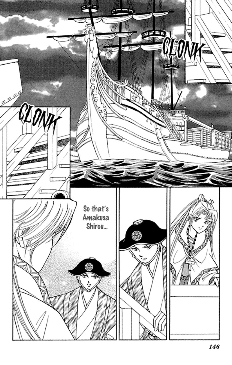 Amakusa 1637 56 30