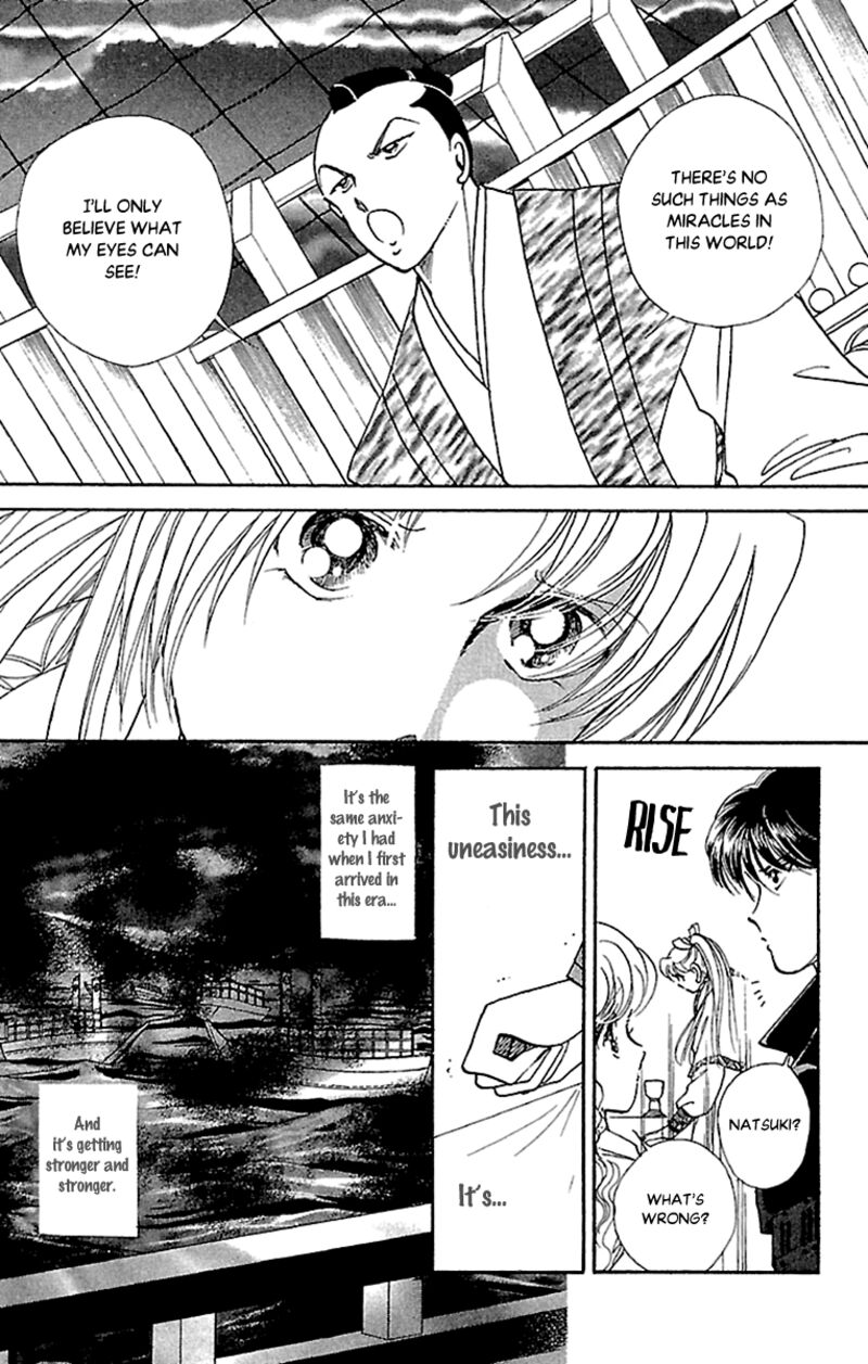 Amakusa 1637 56 33