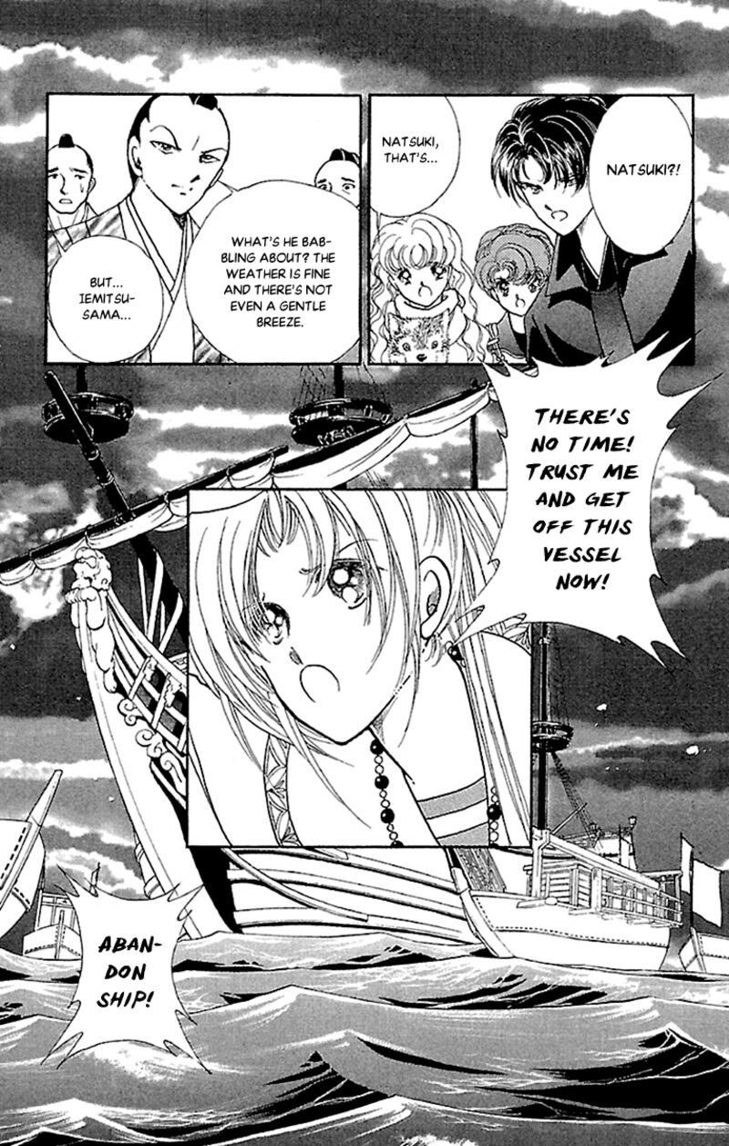 Amakusa 1637 56 35