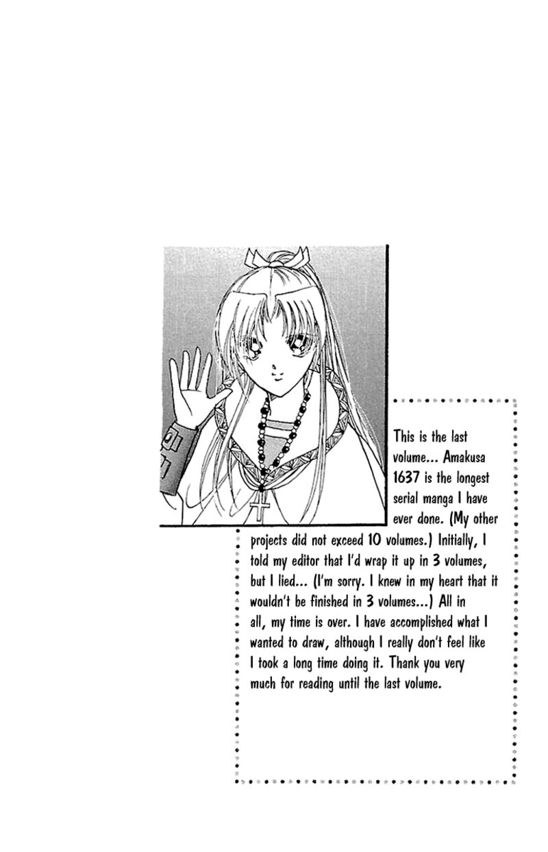 Amakusa 1637 56 36
