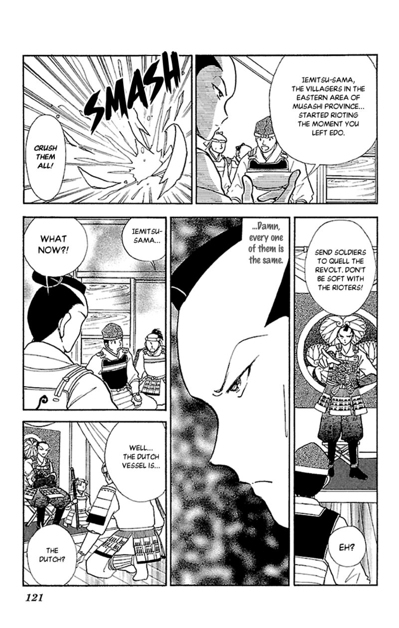 Amakusa 1637 56 5