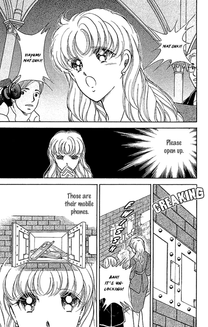 Amakusa 1637 57 31