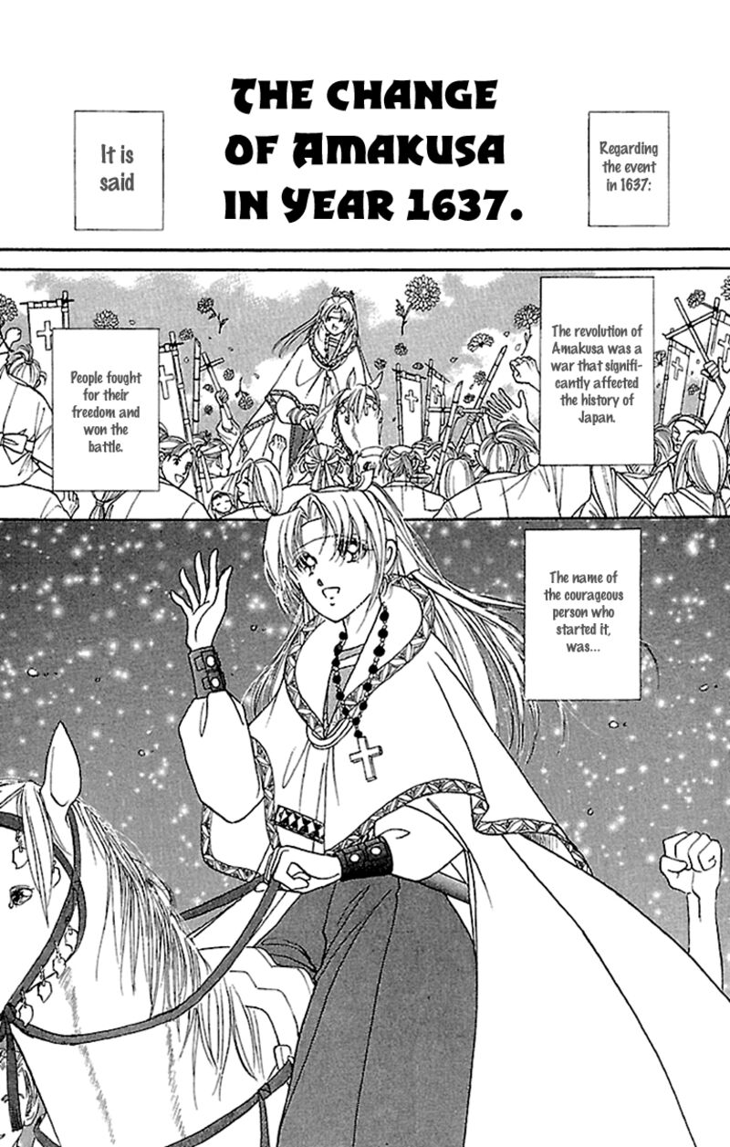 Amakusa 1637 57 35