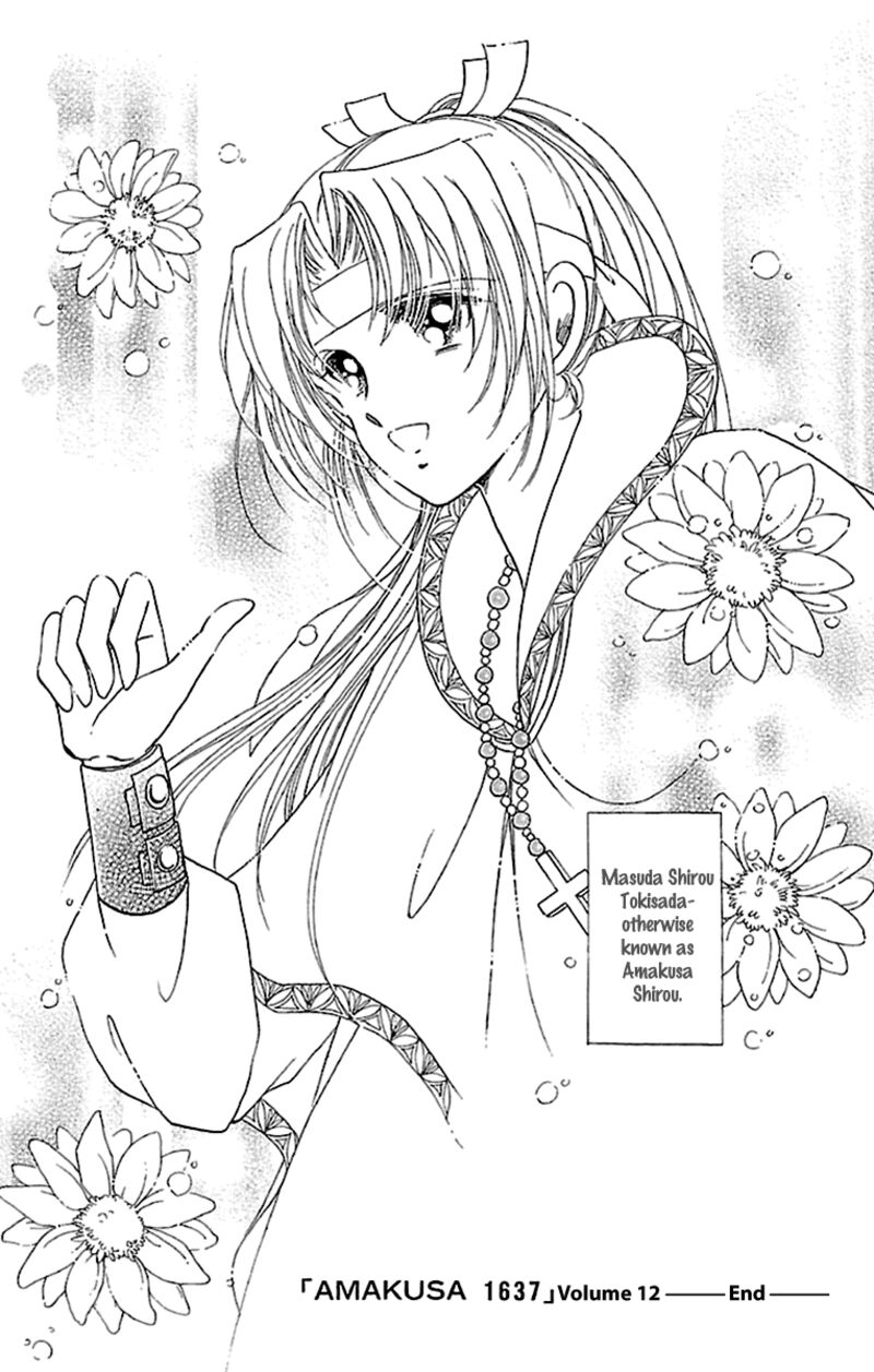 Amakusa 1637 57 36