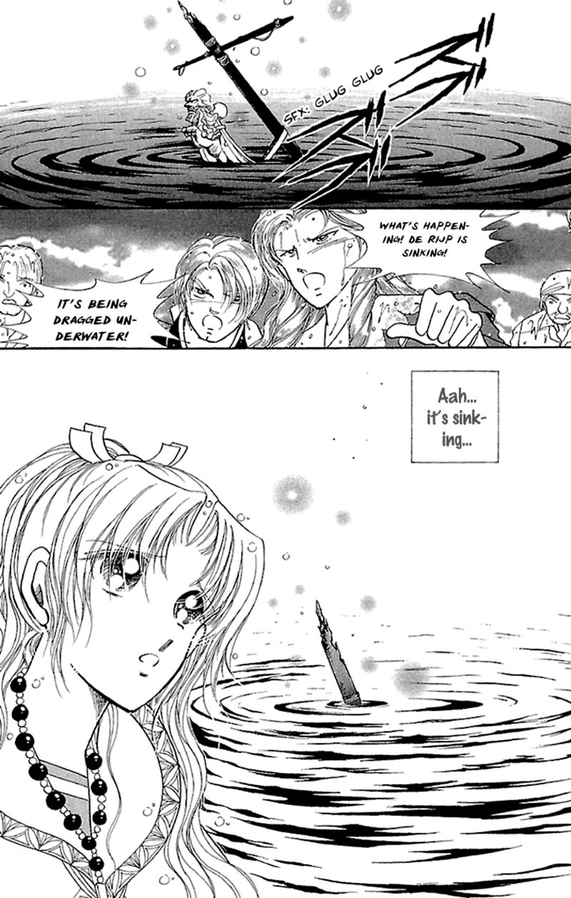 Amakusa 1637 57 5