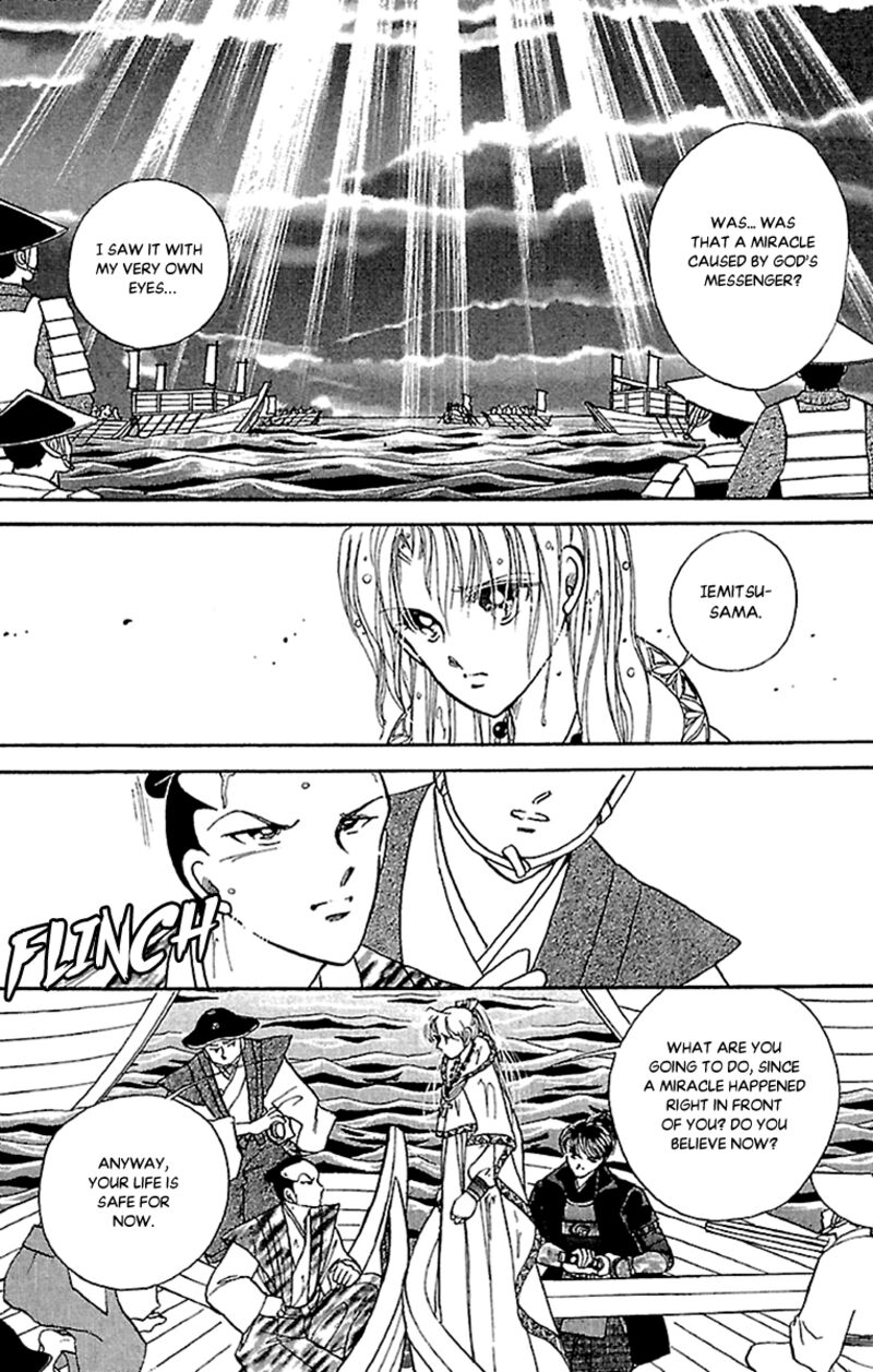 Amakusa 1637 57 8
