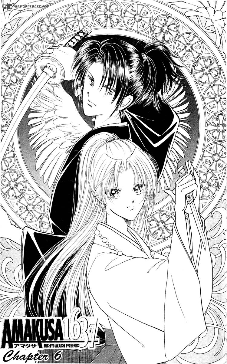 Amakusa 1637 6 1