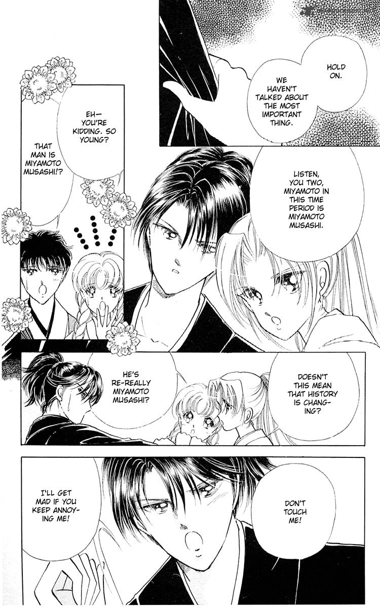 Amakusa 1637 6 13