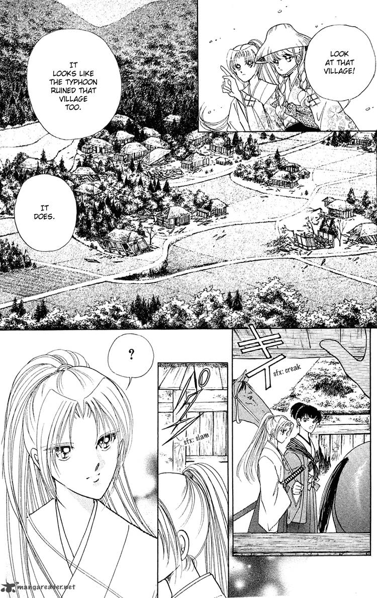 Amakusa 1637 6 21