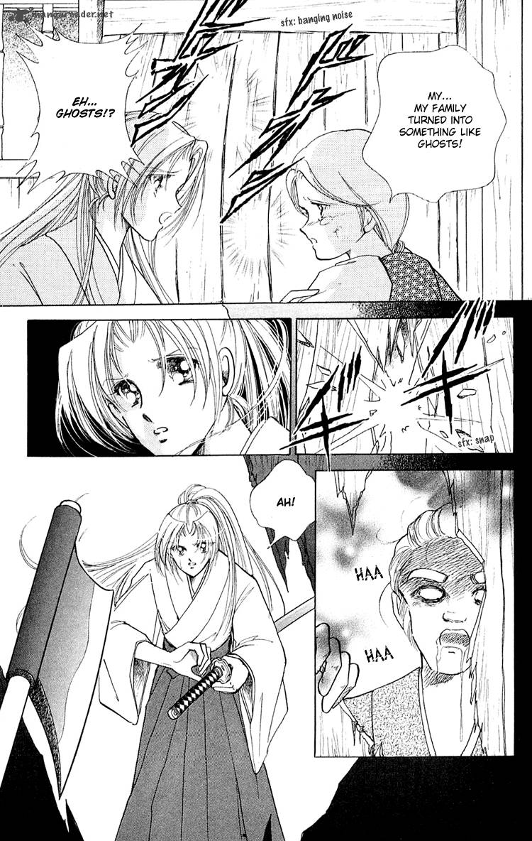 Amakusa 1637 6 23