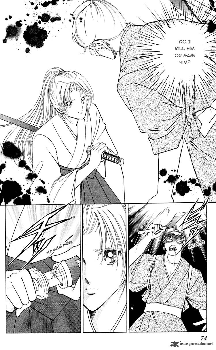 Amakusa 1637 6 26