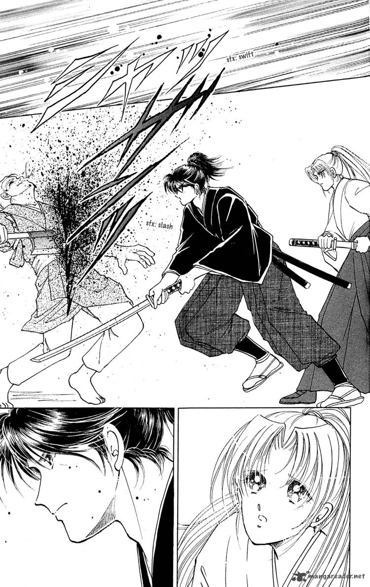 Amakusa 1637 6 27