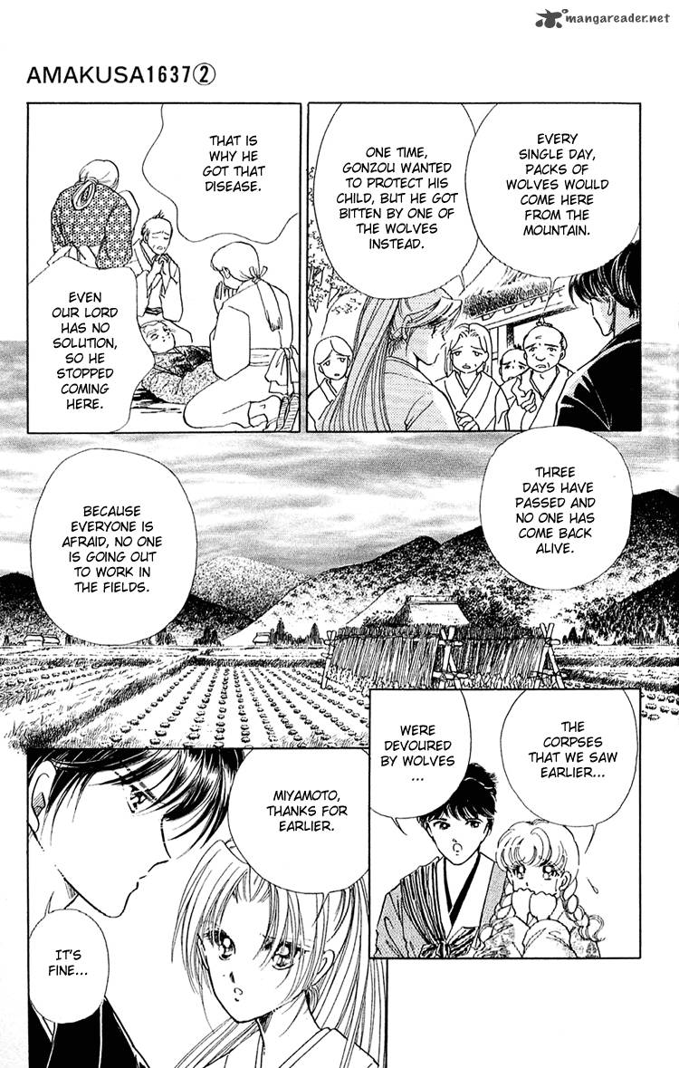Amakusa 1637 6 29