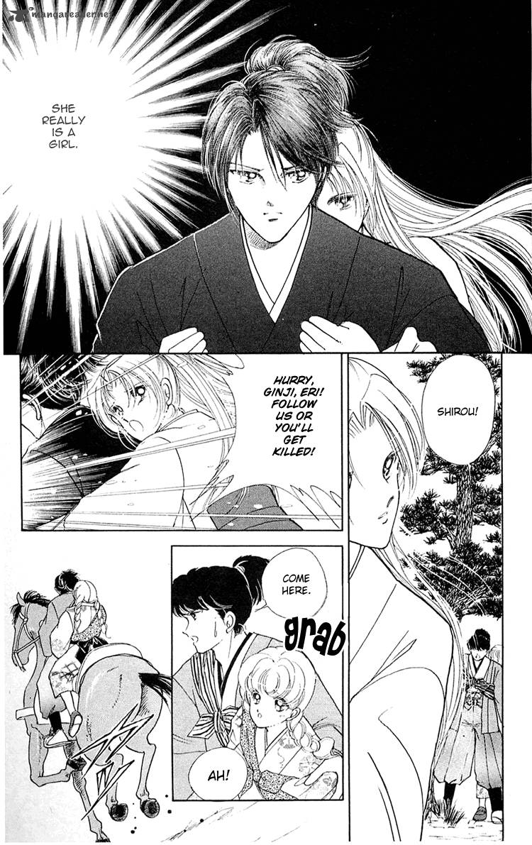 Amakusa 1637 6 3
