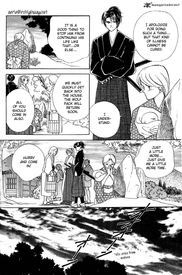 Amakusa 1637 6 30