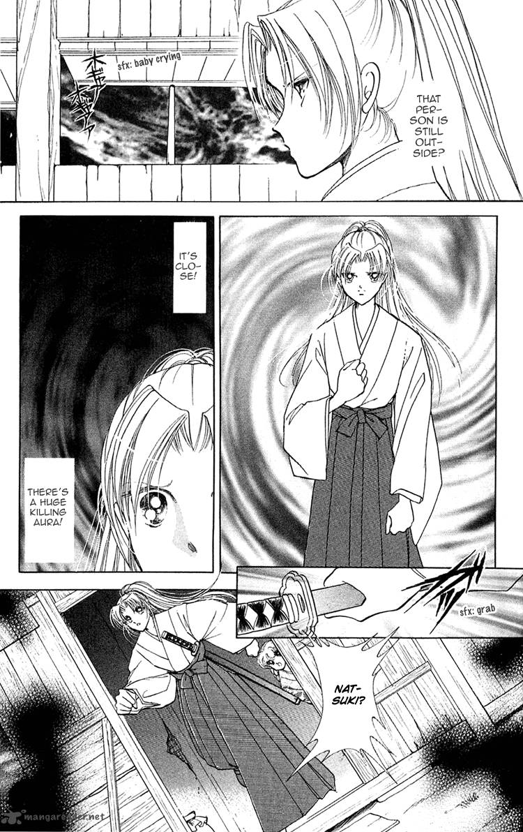 Amakusa 1637 6 31