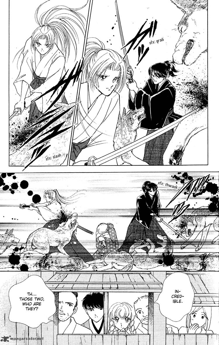 Amakusa 1637 6 33