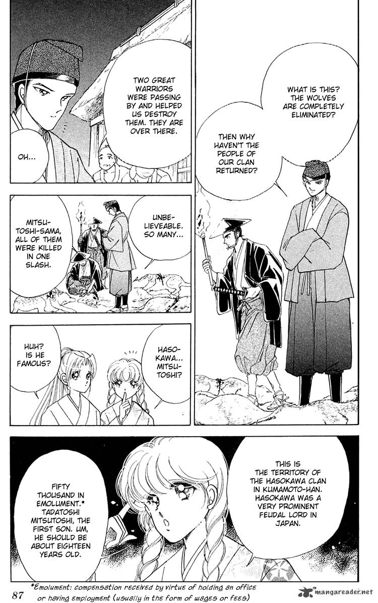 Amakusa 1637 6 39