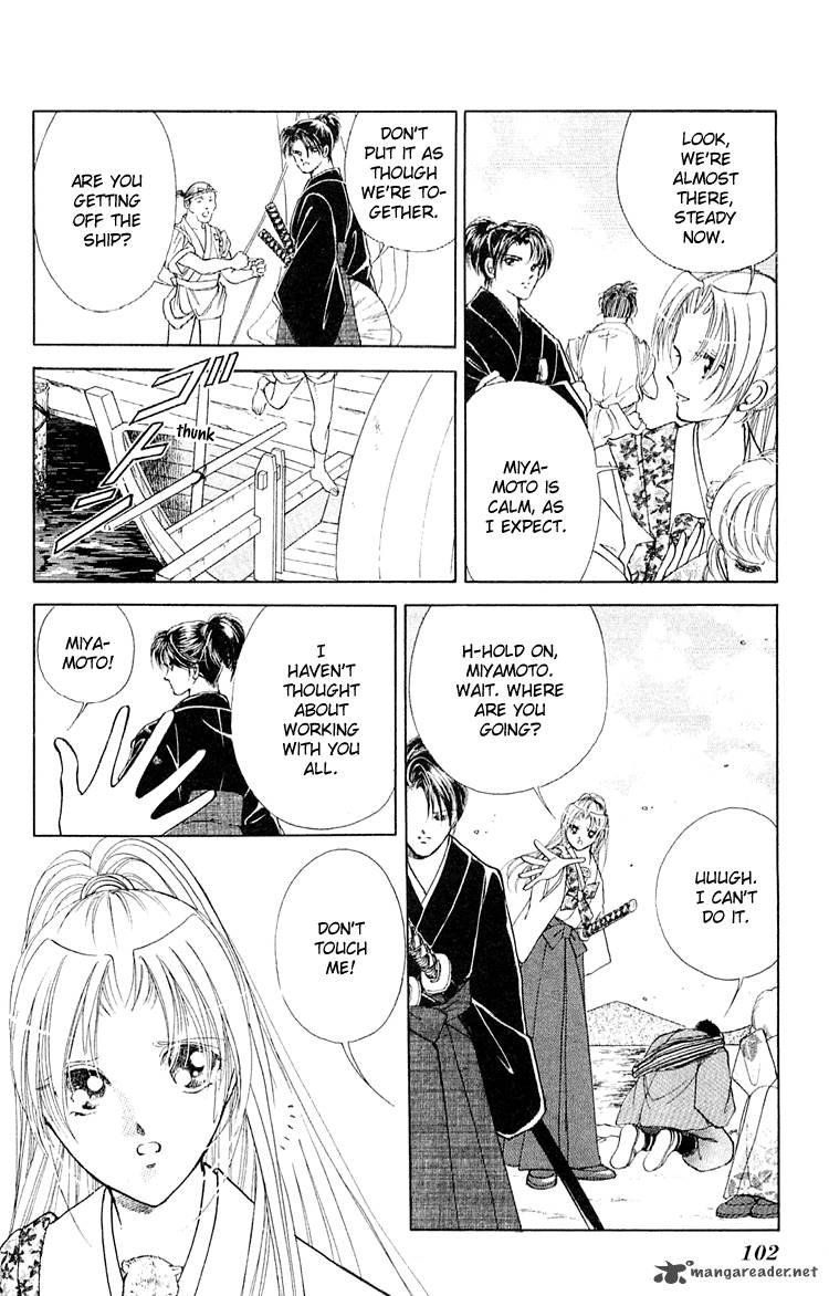 Amakusa 1637 7 8