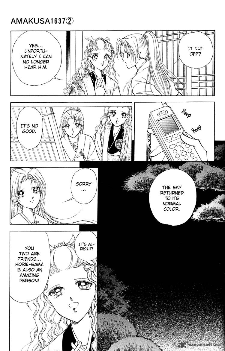Amakusa 1637 8 34