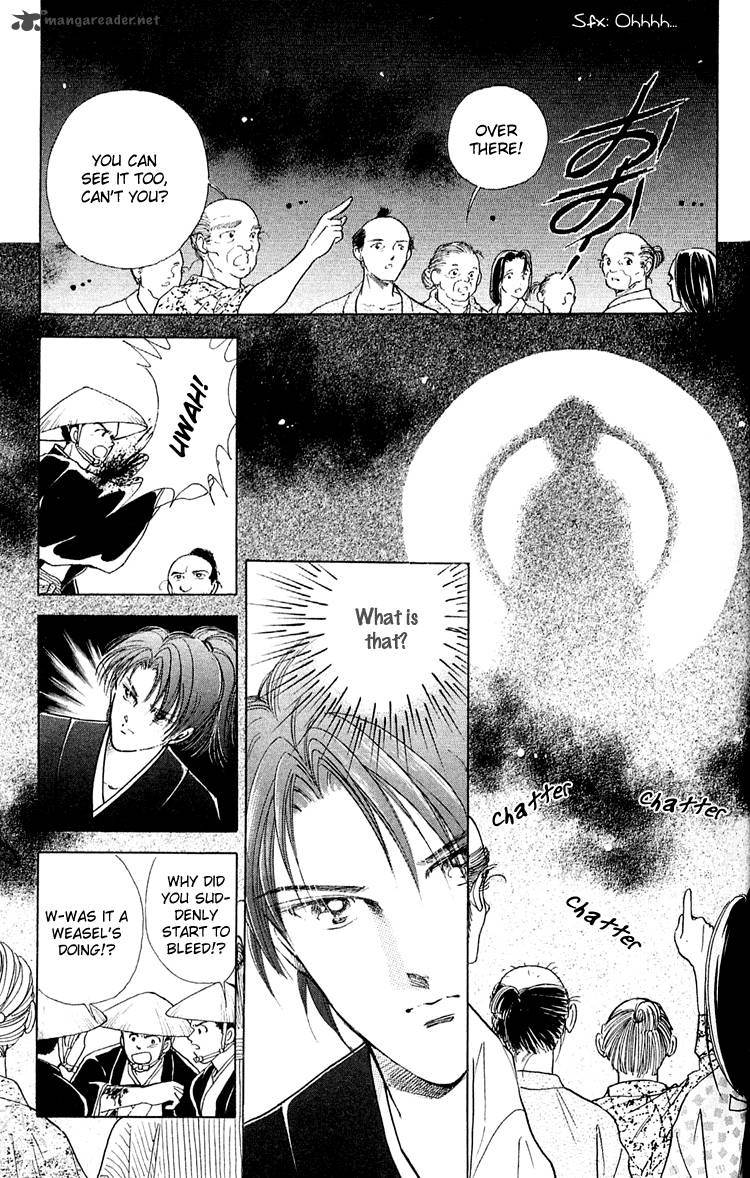 Amakusa 1637 8 4