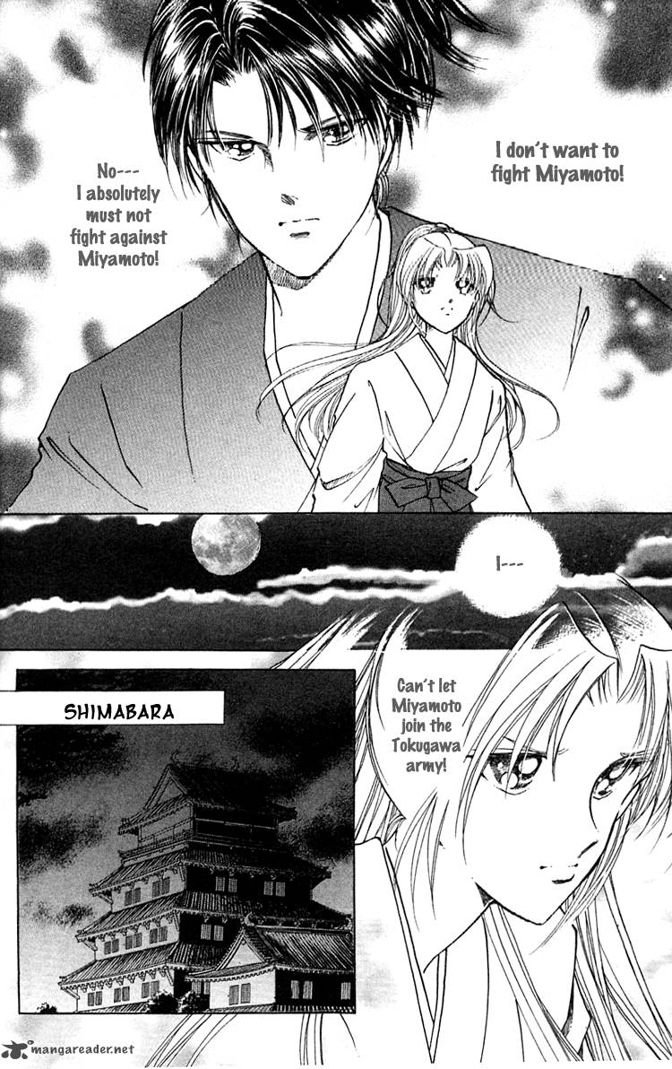 Amakusa 1637 9 13
