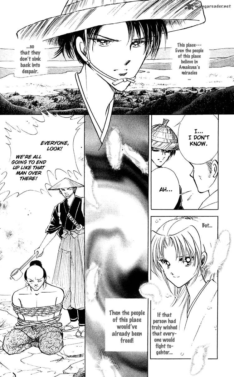 Amakusa 1637 9 21