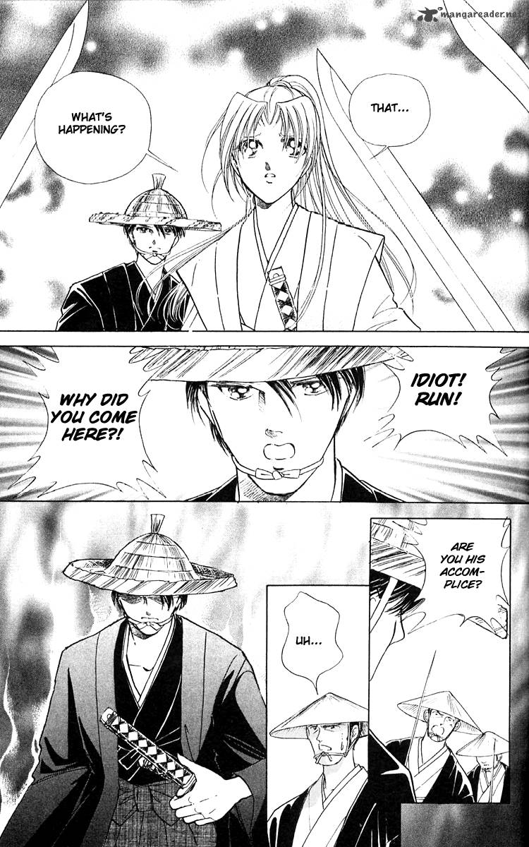 Amakusa 1637 9 26