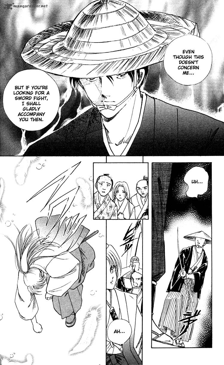 Amakusa 1637 9 27