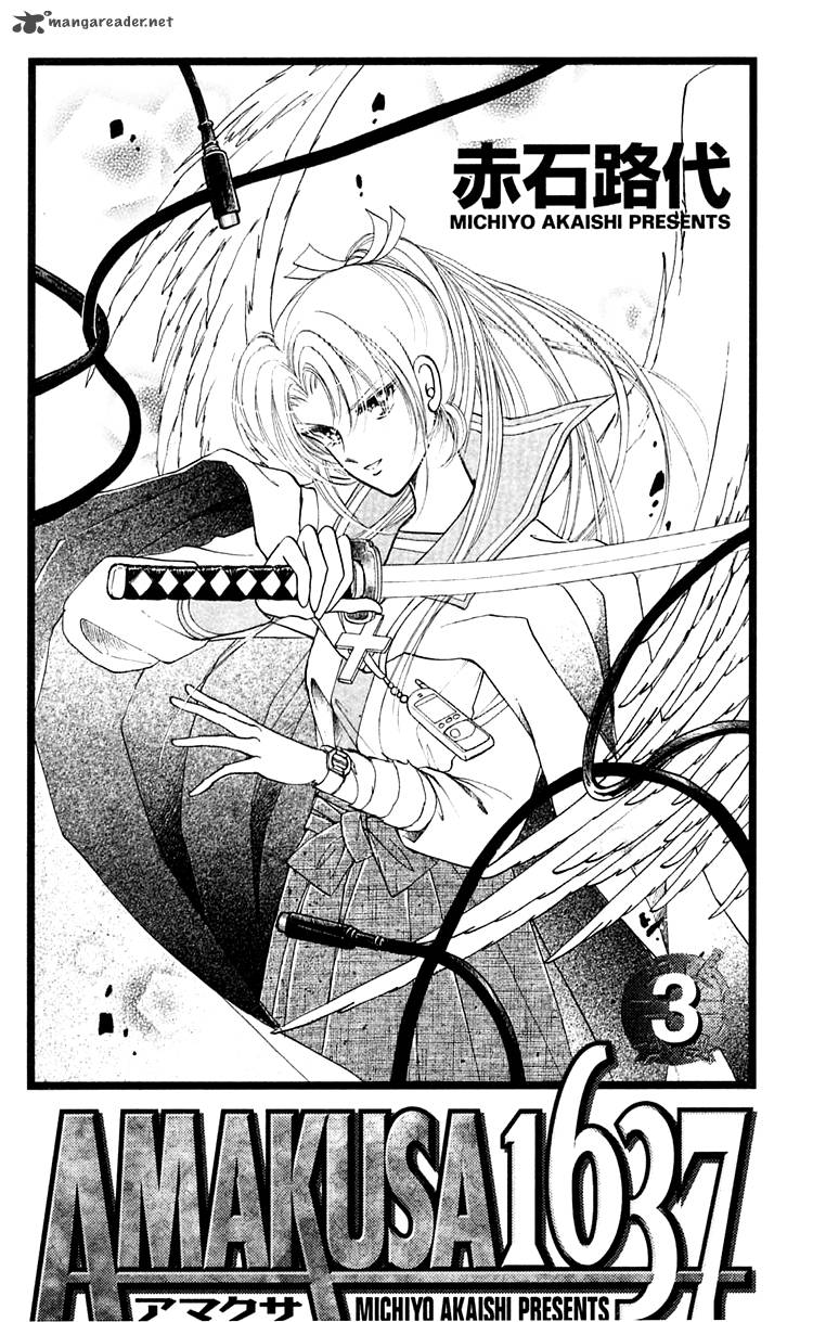 Amakusa 1637 9 3