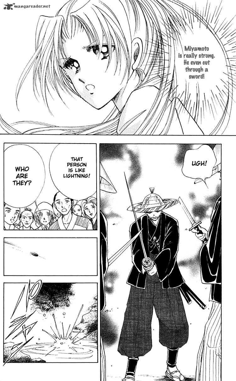 Amakusa 1637 9 31