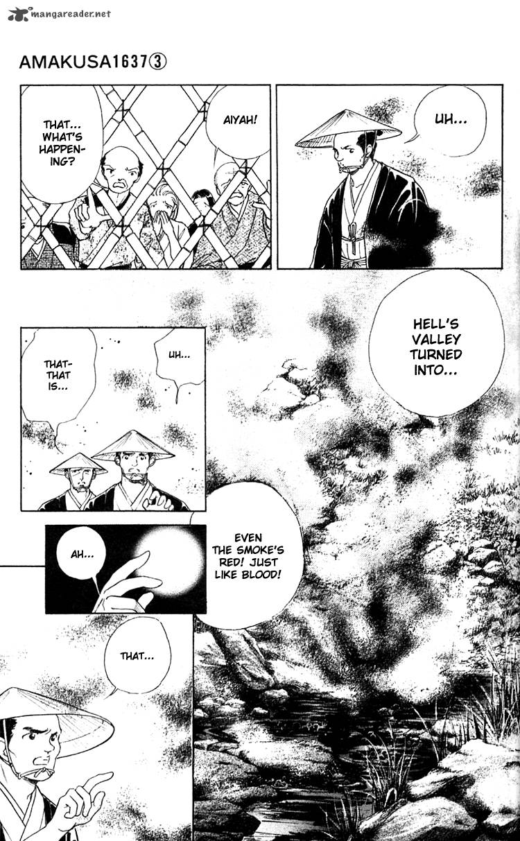 Amakusa 1637 9 32